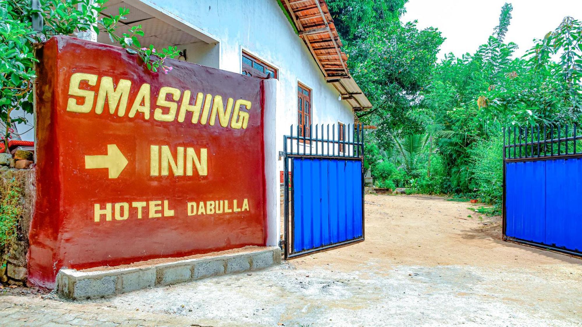 Smashing Inn Dambulla Exteriör bild